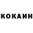 APVP крисы CK Kristina kochua