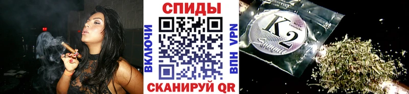 БУТИРАТ BDO  Купить где  Котовск 