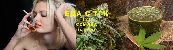 mix Майский