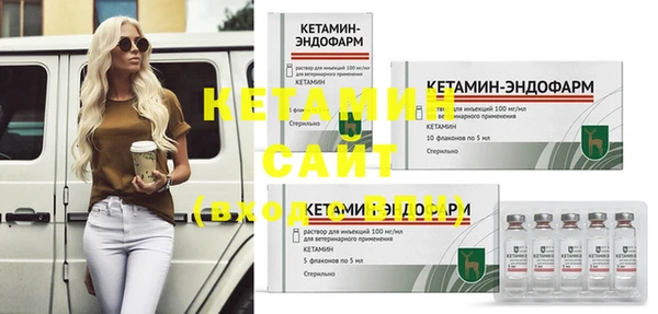 mix Майский