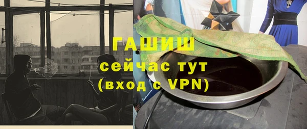 mix Майский