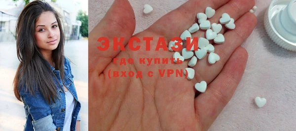 mix Майский
