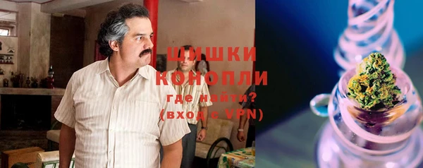 mix Майский