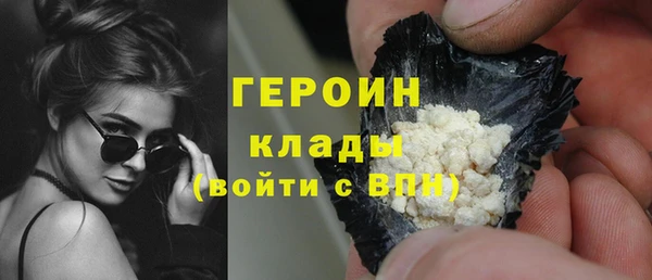 mix Майский
