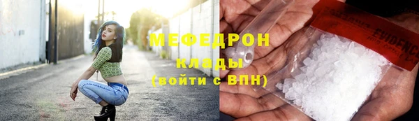 спиды Магадан