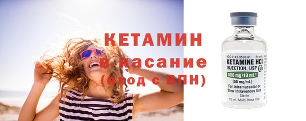 спайс Магас