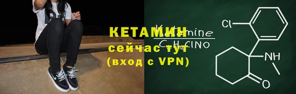 спиды Магадан