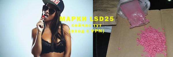 спиды Магадан
