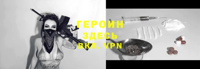 mix Майский