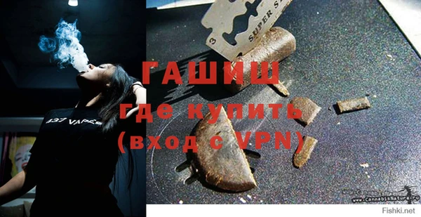 mix Майский