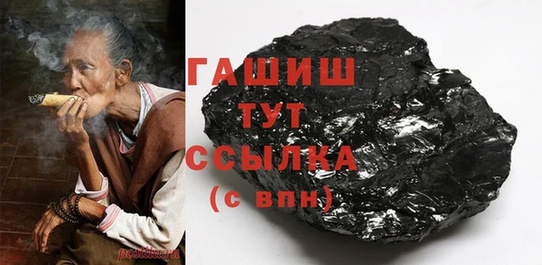 спиды Магадан