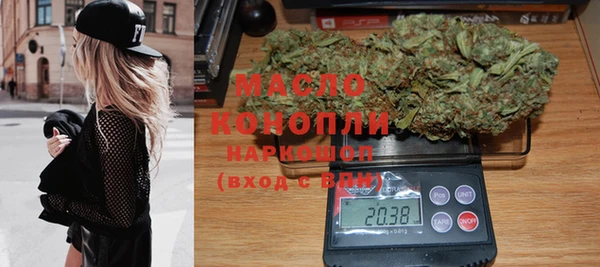 спайс Магас