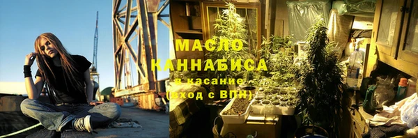 mix Майский