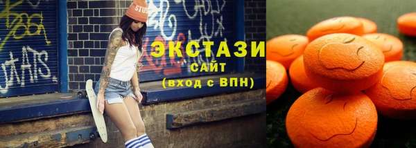спайс Магас