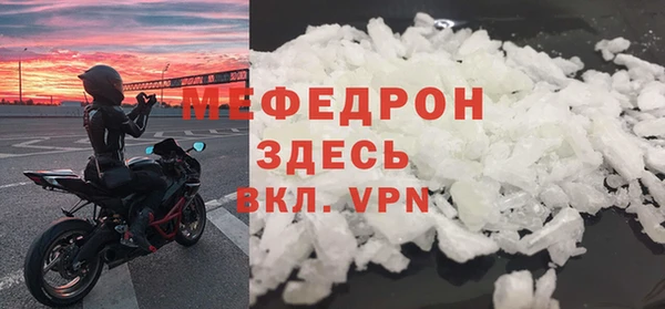 mix Майский