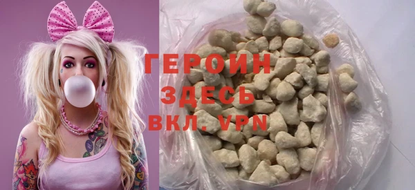 mix Майский