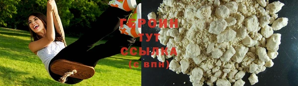 спиды Магадан