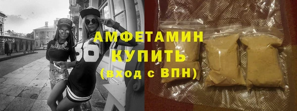 mix Майский