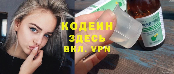 mix Майский