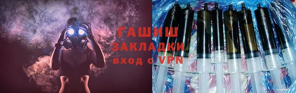 mix Майский