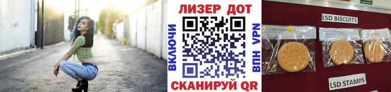 Купить  Котовск  Марки NBOMe 1,8мг 